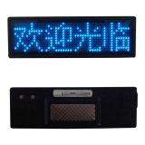 Blue LED Name Badge Whit Scrolling Message 4*1.3*0.2in( 102 x 33 x 5mm)