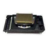 Epson Third Time Locked (DX5) Printhead - F186000