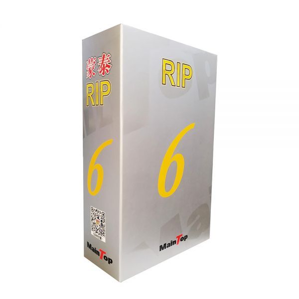 free rip software screen prining