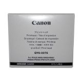 Cabezal Canon QY6-0076
