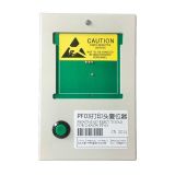 Chip Reseteador para Cabezal Canon PF-03 Series IPF LFP (Manual de operación en chino)