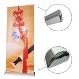 Banner Roll Up EC 85x200 cm