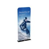 Custom Fabric Graphic for 3ft x 7.5ft 32mm Aluminum Tube Exhibition Booth Tension Fabric Display (Graphic Only / Single Sided)