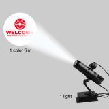 10W  Black  Desktop or Mountable LED Gobo Projector Advertising Logo Light (with Custom 1 Color Rotating Glass Gobos)