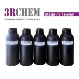 3R CHEM UV Hard Ink for Epson Printhead Made in Taiwan (2 years) ,1L