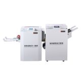 Fully Automatic Binding and Cutting Machine, Cutting and Binding Machine, Electric Three-sided Book Cutting Machine